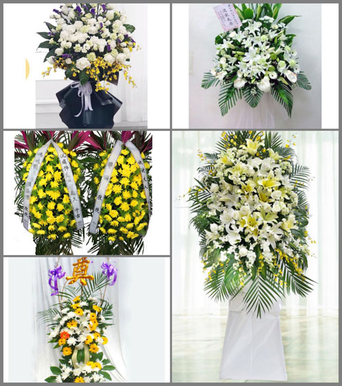 贵州毕节市纳雍县新房乡卢家营村白事花篮预定